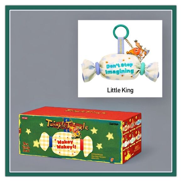 Twinkle Twinkle Be a Little Star Series Mini Bag Pendant Little King - Picture 14 of 16